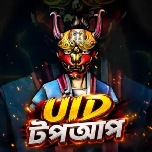 Free Fire Diamond Top Up BD bKash